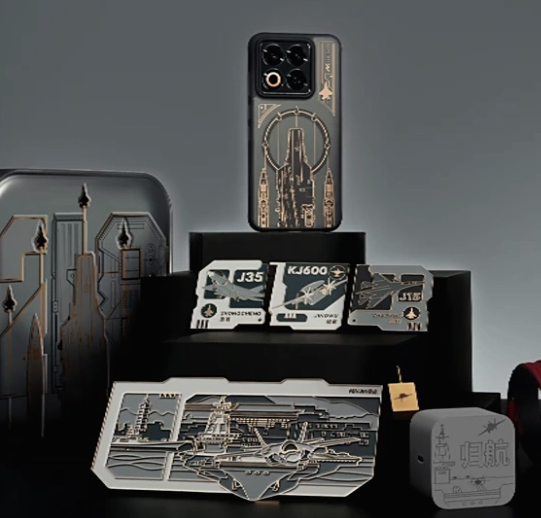 Представлен Meizu 22 Return to China